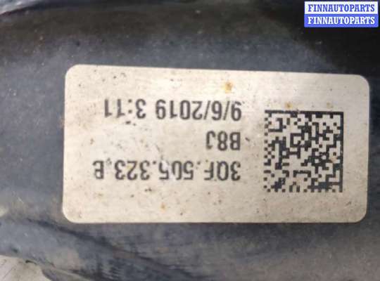 купить Рычаг подвески на Volkswagen Atlas 2017-2025