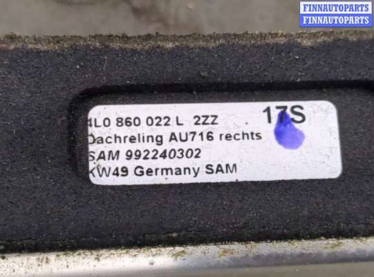 купить Рейлинг на крышу (одиночка) на Audi Q7 2005-2015