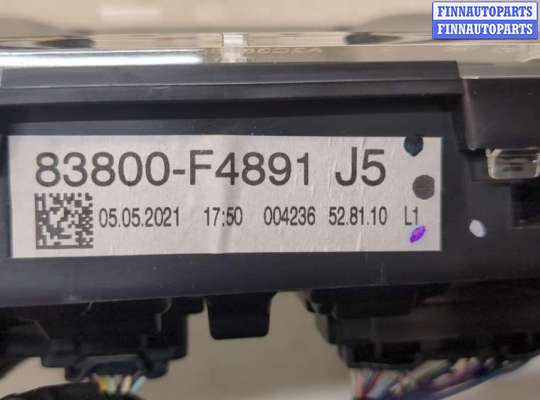 купить Щиток приборов (приборная панель) на Toyota C-HR 2016-2023