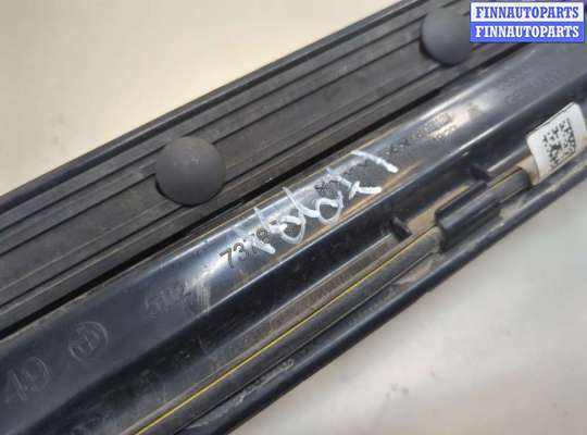 купить Кронштейн бампера на BMW X1 (F48) 2015-2022