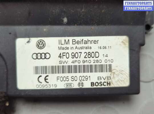 купить Блок управления бортовой сети (Body Control Module) на Audi Q7 2005-2015
