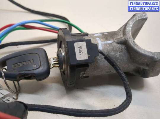 купить Замок зажигания на Iveco Daily 3 2000-2005