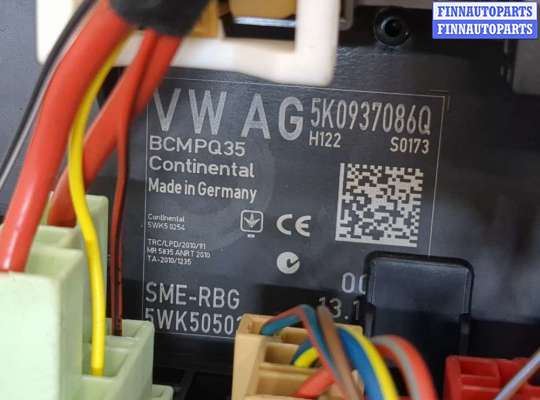 купить Блок управления бортовой сети (Body Control Module) на Volkswagen Tiguan 2011-2016