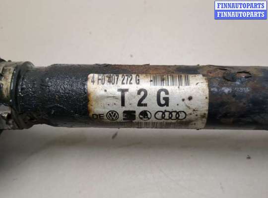 купить Полуось (приводной вал, шрус) на Audi A6 (C6) 2004-2011