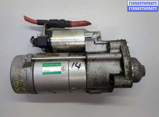 Купить Стартер на Jaguar XF 2007-2015 Стартер JR95010 на Jaguar XF 2007-2015