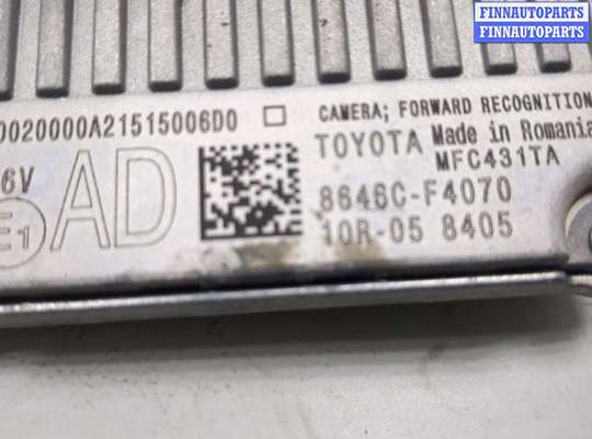 купить Камера переднего вида на Toyota C-HR 2016-2023