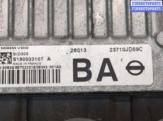 купить Блок управления двигателем на Nissan Qashqai 2006-2013