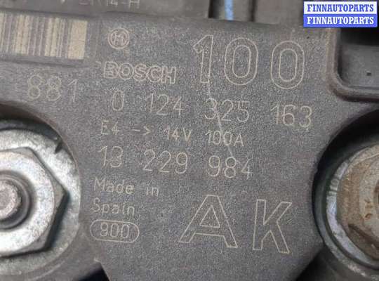 купить Генератор на Opel Astra H 2004-2010