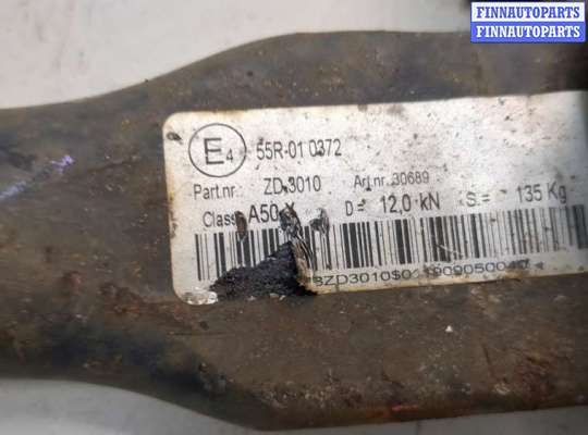 купить Крюк прицепного устройства на Nissan Qashqai 2006-2013