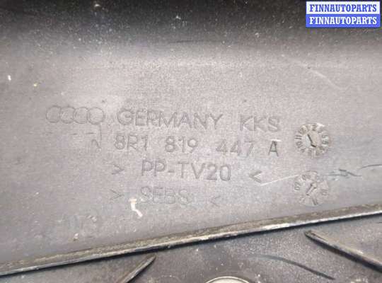 купить Жабо под дворники (дождевик) на Audi Q5 2008-2017