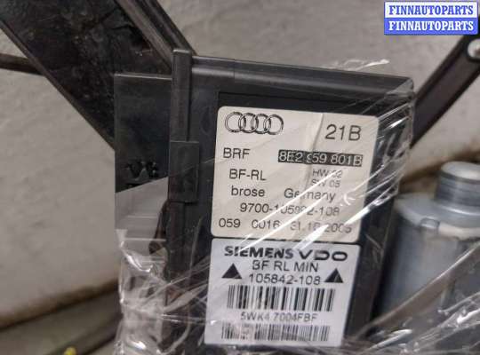 купить Стеклоподъемник электрический на Audi A4 (B7) 2004-2009