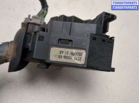 купить Переключатель поворотов на Ford Transit (Tourneo) Connect 2002-2013
