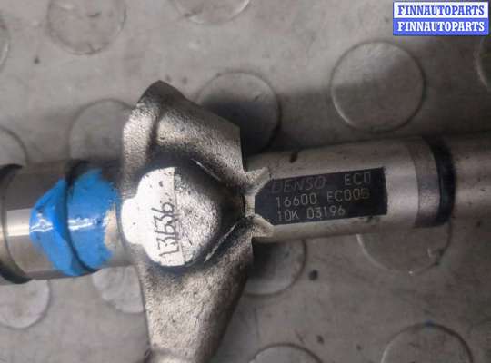 купить Форсунка топливная на Nissan Pathfinder 2004-2014