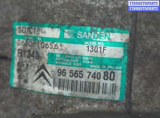 купить Компрессор кондиционера на Peugeot 407 2004-2011