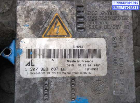 Купить Блок розжига на Mercedes S W220 1998-2006 Блок розжига MB1710051 на Mercedes S W220 1998-2006