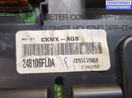 купить Щиток приборов (приборная панель) на Nissan Rogue 2013-2020