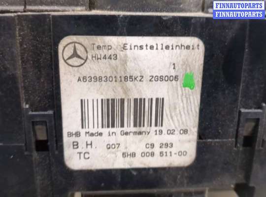 купить Переключатель отопителя (печки) на Mercedes Vito W639 2003-2014