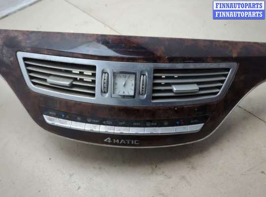 купить Дефлектор обдува салона на Mercedes S W221 2005-2013
