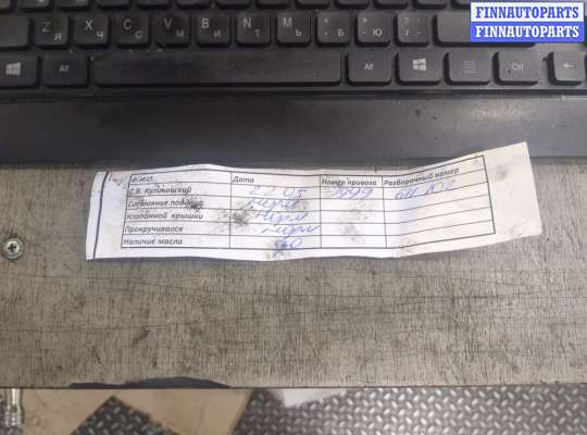 купить ТНВД на Citroen C8 2002-2014