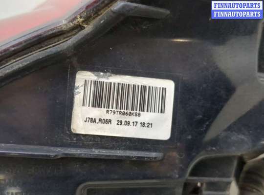 купить Фонарь (задний) на Mazda CX-9 2016-2022