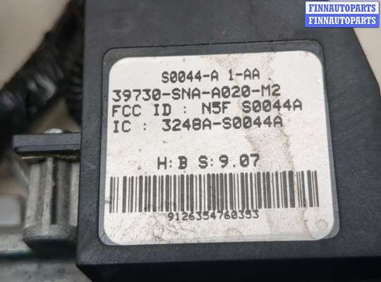 купить Замок зажигания на Acura MDX 2006-2013