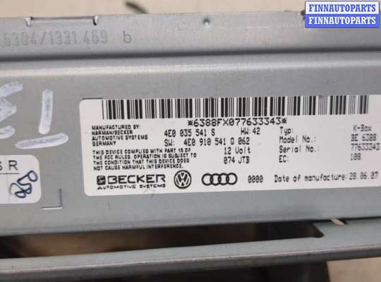 купить Блок управления радиоприемником на Audi Q7 2006-2009
