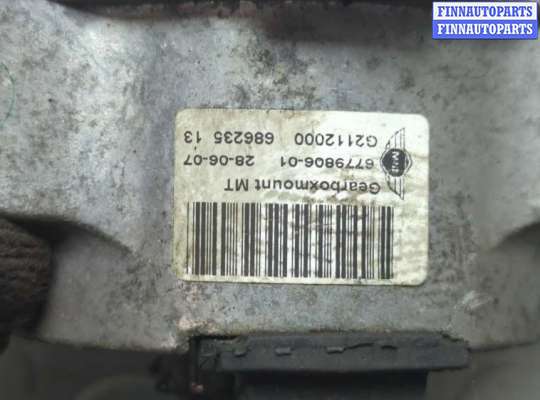 купить Подушка крепления КПП на Mini Cooper (R56/R57) 2006-2013