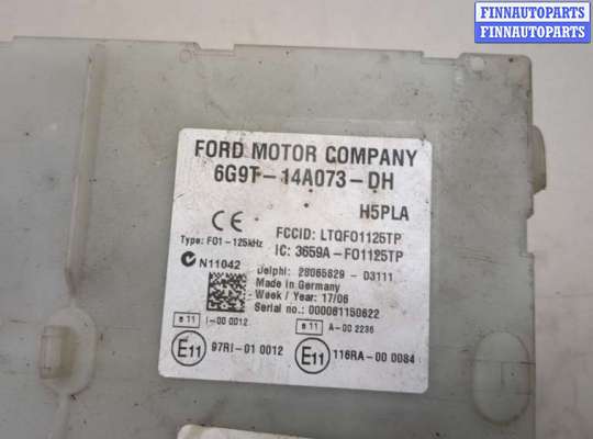 купить Блок управления бортовой сети (Body Control Module) на Ford S-Max 2006-2010