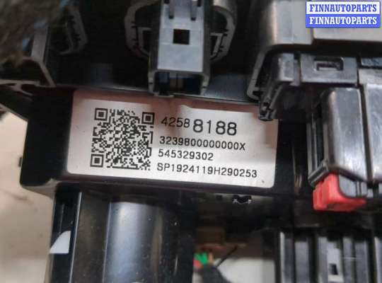 купить Переключатель отопителя (печки) на Chevrolet Trax 2016-2022