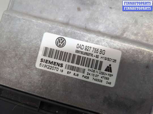 купить Блок управления раздаткой на Volkswagen Touareg 2006-2010