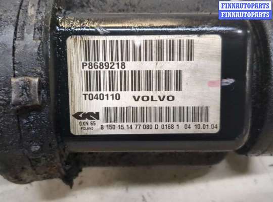 купить Полуось (приводной вал, шрус) на Volvo XC70 2002-2007