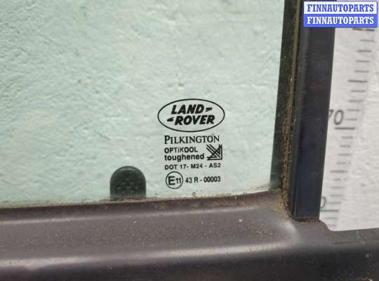 Купить Стеклоподъемник электрический на Land Rover Discovery 2 1998-2004 Стеклоподъемник электрический LRD5749 на Land Rover Discovery 2 1998-2004
