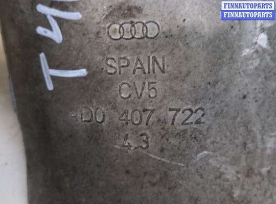 купить Пыльник полуоси на Volkswagen Passat 5 2000-2005