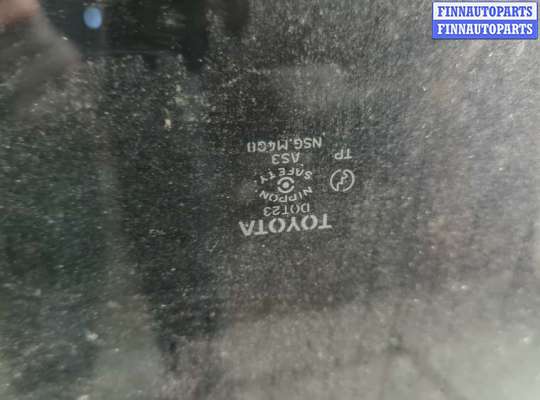 купить Люк на Lexus RX 1998-2003