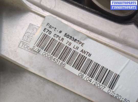 купить Обшивка стойки на BMW X5 E70 2006-2013