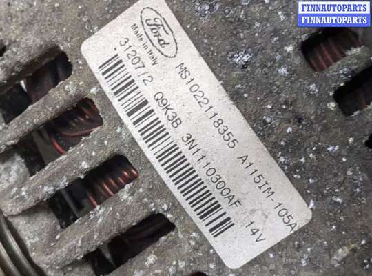 купить Генератор на Ford Focus 2 2005-2008