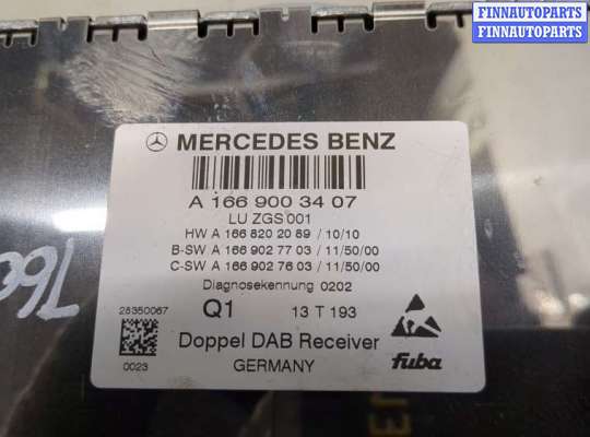 купить Блок управления радиоприемником на Mercedes E W212 2009-2016