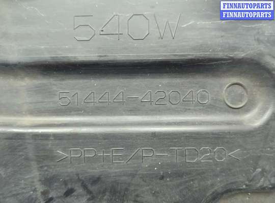 купить Защита моторного отсека (картера ДВС) на Lexus NX 2014-2021