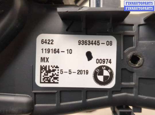 купить Дефлектор обдува салона на BMW X3 G01 2017-2024