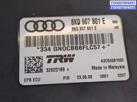 купить Блок управления стояночным тормозом на Audi A4 (B8) 2007-2011