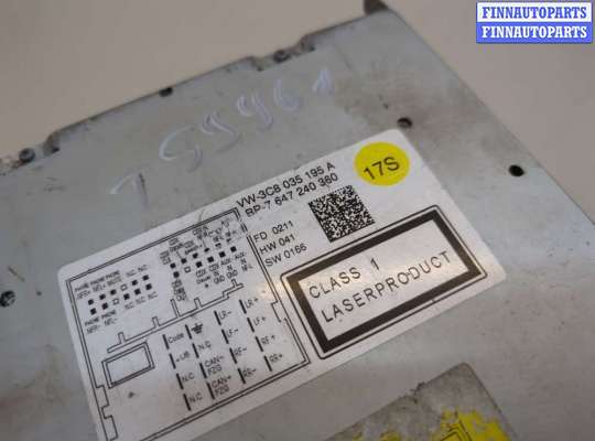 купить Магнитола на Volkswagen Tiguan 2007-2011