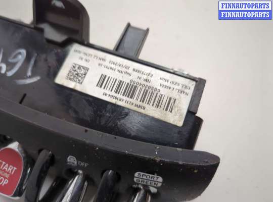 купить Кнопка старта (запуска двигателя) на Mini Cooper (F56) 2013-2024