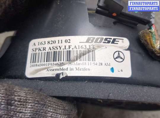 купить Динамик на Mercedes ML W163 1997-2005