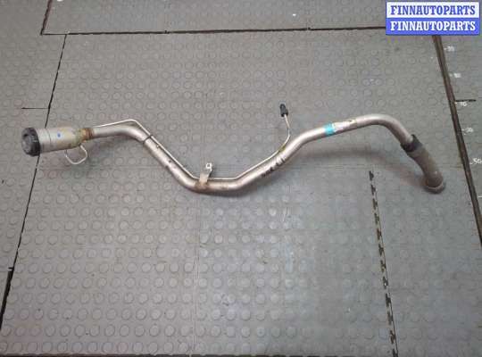 купить Горловина заливная топливная на Ford Edge 2015-2018