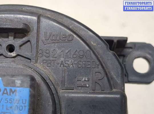 купить Фара противотуманная (галогенка) на Citroen C4 Picasso 2013-2018