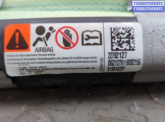 купить Подушка безопасности боковая (шторка) на Chevrolet Volt 2010-2015