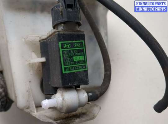 купить Бачок омывателя на Hyundai i30 2007-2012