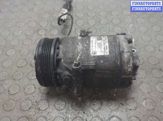купить Компрессор кондиционера на Opel Astra H 2004-2010