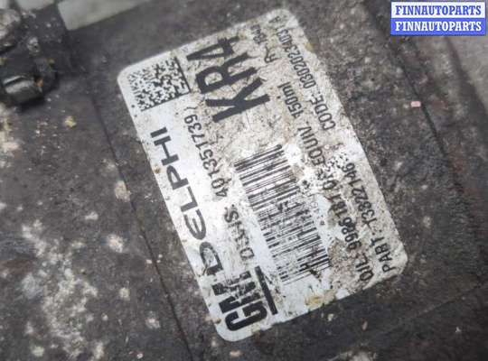 купить Компрессор кондиционера на Opel Astra H 2004-2010