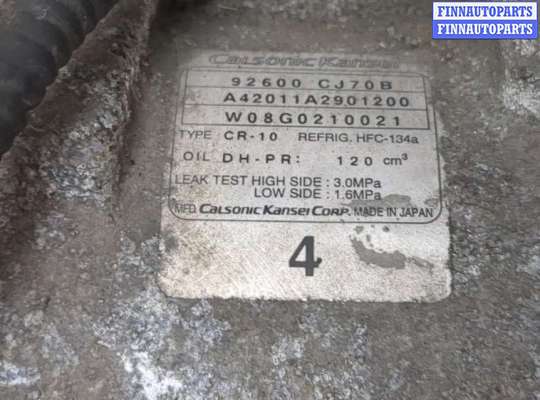 купить Компрессор кондиционера на Nissan Note E11 2005-2013